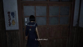 Где найти ключ от школы в Silent Hill f