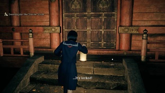 Как открыть Хранилище святилища и найти правильную эма в Silent Hill f