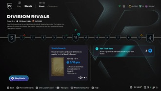Все награды Division Rivals в FC 26 и как их получить