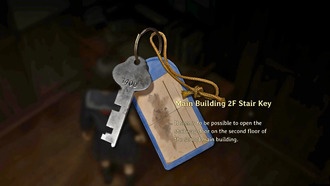 Решение головоломки на лестнице (где найти ключ от лестницы 2F) в Silent Hill f