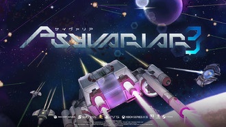 Анонсирован шутер Psyvariar 3 для PS5, Xbox Series, Switch 2 и PC