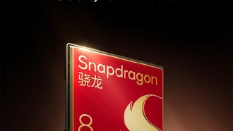 Xiaomi 17 станет первым смартфоном на Snapdragon 8 Gen 5 Extreme Edition