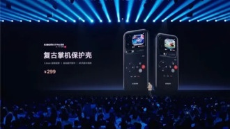 Xiaomi 17 Pro получил игровой чехол-контроллер с поддержкой ретро-игр