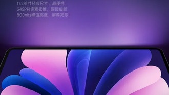 Xiaomi представила планшет Pad 8 Pro с поддержкой PC-игр