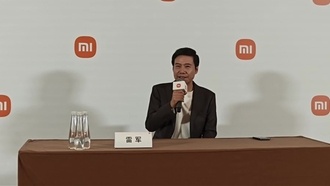 Глава Xiaomi заявил о превосходстве смартфонов Xiaomi 17 над iPhone 17