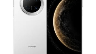 Слухи: Huawei Mate 80 представят 21 октября с чипом Kirin 9030