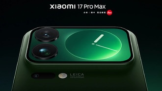 Xiaomi представила смартфоны 17 Pro и 17 Pro Max с дополнительными экранами и игровым режимом