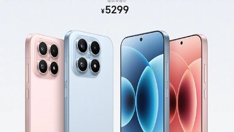 Xiaomi 17 Standard получил версию с 1 ТБ памяти по цене 5299 юаней