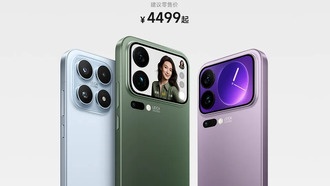 Стартовали продажи смартфонов Xiaomi 17, 17 Pro и 17 Pro Max