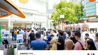 Смартфон Xiaomi 17 установил рекорды продаж в Китае