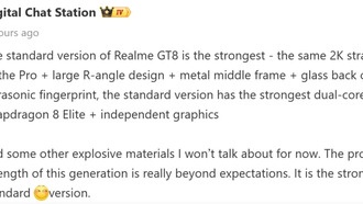 У Realme GT 8 зафиксирован рекордный результат в бенчмарке AnTuTu