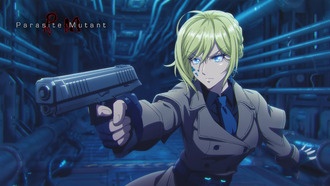 Анонсирована научно-фантастическая хоррор-RPG Parasite Mutant для PS5 и ПК