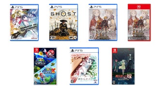 В Японии на этой неделе выходят Ghost of Yotei, Digimon Story: Time Stranger и Final Fantasy Tactics: The Ivalice Chronicles