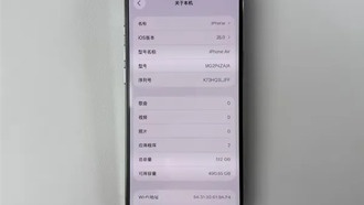 Apple ограничила стороннее расширение памяти в iPhone Air