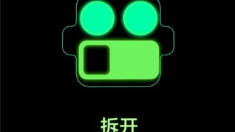 Realme представила смартфон GT8 Pro с модульной камерой, которую можно разбирать и менять