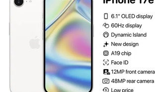 Слухи: Apple может выпустить iPhone 17e в первой половине 2026 года