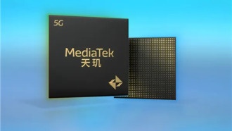 Утечка характеристик OPPO Find X9 Pro: Dimensity 9500 и 200-мегапиксельная камера