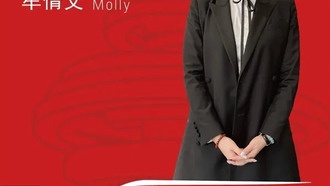 Продавец Porsche в Китае рассказала о работе во время праздников и высоком проценте продаж