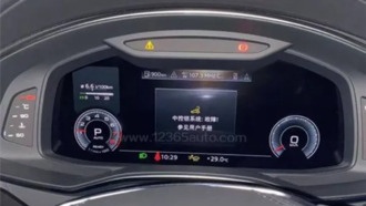 Владельцы Audi A6L жалуются на частые поломки дверных замков