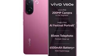 Vivo V60e анонсирован с камерой 200 Мп и аккумулятором 6500 мАч