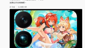 Пользователи превратили Xiaomi 17 Pro в «аниме-смартфон» с помощью заднего экрана