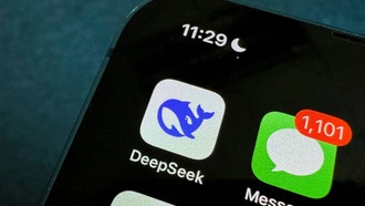 DeepSeek: китайский ИИ-чатбот, который взбудоражил мир