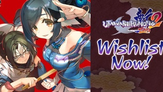 Utawarerumono: ZAN 2 выходит на ПК с английской локализацией