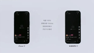 Сравнение автономности Xiaomi 17 и iPhone 17: флагман от Apple с повербанком проигрывает