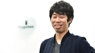 Исполнительный директор Cygames Юито Кимура покидает пост