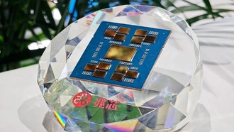 Китайская компания Zhaoxin представила 96-ядерный серверный процессор KH-50000