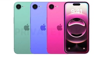 iPhone 17e сохранит экран с частотой 60 Гц