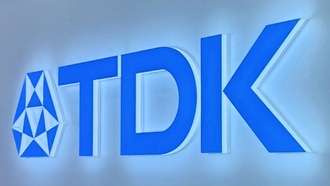 TDK представила прототип аналогового чипа для ИИ с обучением в реальном времени