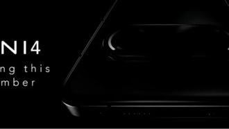 Lava Agni 4 официально анонсирован на ноябрь