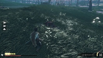 Как быстро получить детали для оружия в Ghost of Yotei