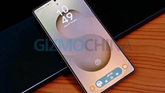 В Galaxy S26 Ultra появится функция «Конфиденциальный дисплей»
