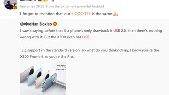 Vivo X300, X300 Pro и iQOO 15 получат порт USB 3.2