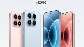 Продажи смартфона Xiaomi 17 превысили 1 миллион устройств