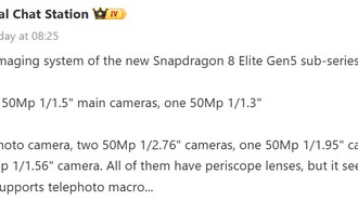 Утечка данных о камерах Realme GT 8 Pro, iQOO 15, OnePlus 15 и Redmi K90 Pro