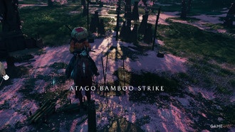 Как остановить молнию на бамбуковой зарубке Атаго в Ghost of Yotei