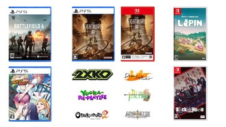 В Японии выходят Battlefield 6 и Little Nightmares III