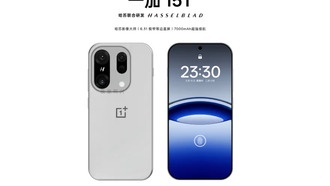 OnePlus 15T может переопределить компактные флагманы благодаря огромной батарее