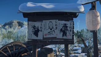 Все задания на охоту в Ghost of Yotei: полное руководство по локациям и наградам