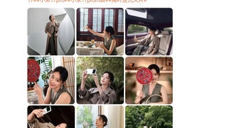 Актриса Гао Е демонстрирует возможности камеры Xiaomi 17 Pro Max