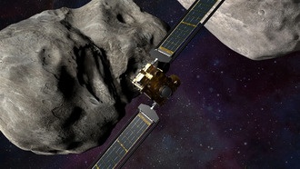 Новое исследование опровергло популярную теорию об изменении орбиты астероида Диморфос