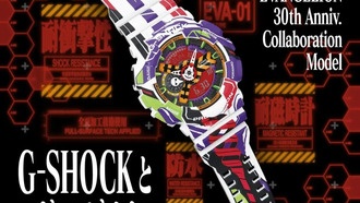 Casio выпускает ограниченную серию часов G-Shock в честь 30-летия «Евангелиона»