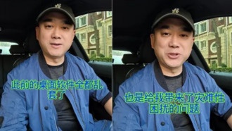 Пользователи сообщают о проблемах с совместимостью приложений в HarmonyOS 5.1