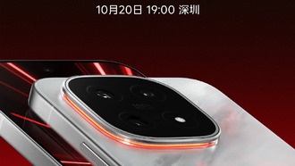 iQOO 15 официально анонсирован с выпуском 20 октября и революционным 2K дисплеем