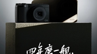 Realme анонсировала сотрудничество с Ricoh для создания смартфона GT8 Pro