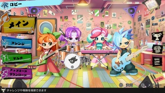 Ритм-игра Gekisou! BAND STAR выйдет на Nintendo Switch в декабре