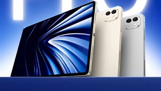 Honor анонсировала самый мощный планшет MagicPad 3 Pro с процессором Snapdragon 8 Gen 5